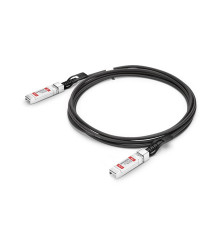 Пассивный кабель H3C LSWM1STK